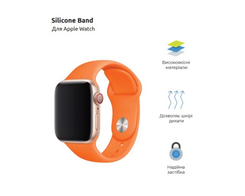 Ремінець до смарт-годинника Armorstandart Sport Band (3 Straps) для Apple Watch 49/46/45/44/42 (Series 1-3) Orange (ARM49071)