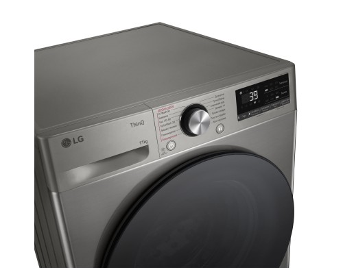 Пральна машина LG F4Y7ES5P