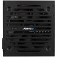 Блок живлення AeroCool 800W VX Plus Stealth (ACPN-VS80AEY.12)