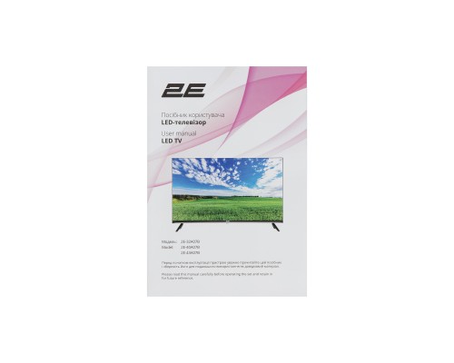 Телевізор 2E 2E-32A07B
