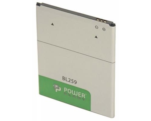 Акумуляторна батарея PowerPlant Lenovo Vibe K5 (BL259) 2750mAh (SM130061) 