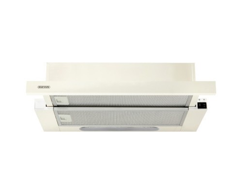 Витяжка кухонна Eleyus LOTUS 470 50 BG (LOTUS47050BG)