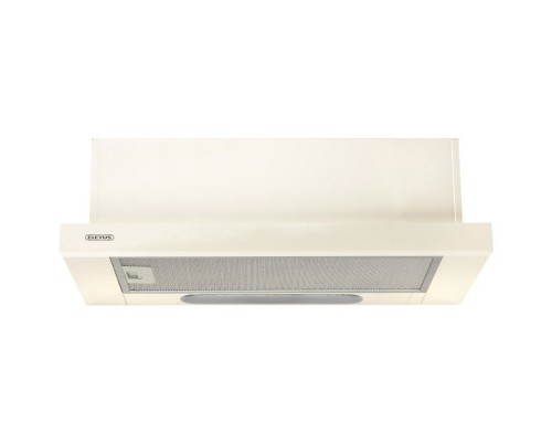 Витяжка кухонна Eleyus LOTUS 470 50 BG (LOTUS47050BG)