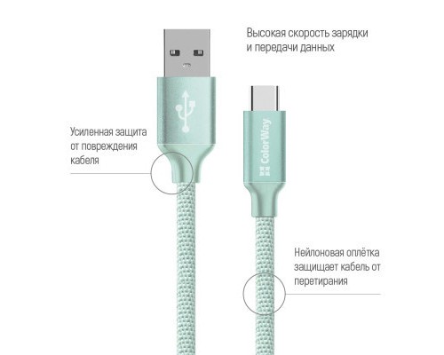 Дата кабель USB 2.0 AM to Type-C 2.0m mint ColorWay (CW-CBUC008-MT)