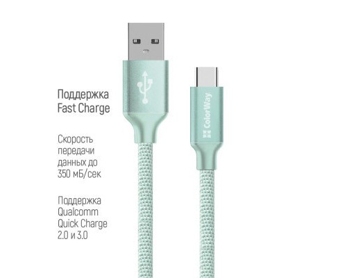 Дата кабель USB 2.0 AM to Type-C 2.0m mint ColorWay (CW-CBUC008-MT)