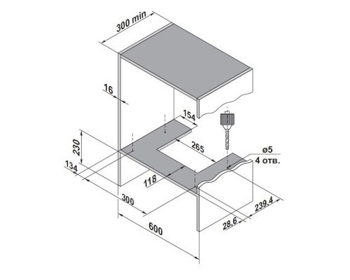 Витяжка кухонна Pyramida HBE 60 (1100) M IX
