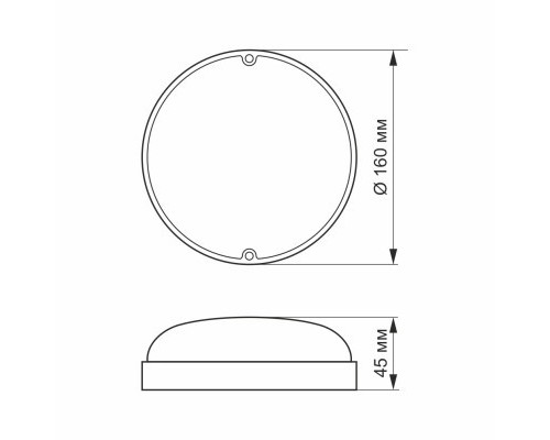 Світильник Videx LED IP65 9W 5000K 220V (VL-BHR-095PW)