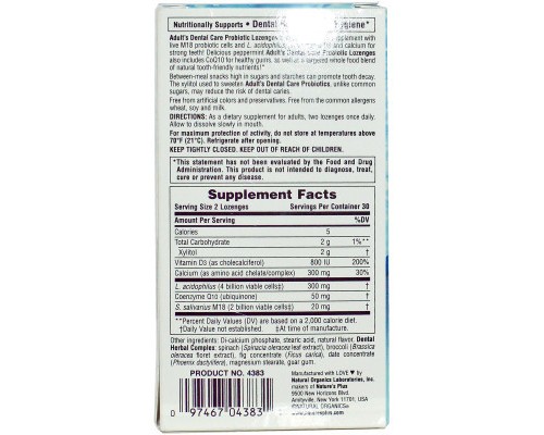 Пробіотики Natures Plus Пробіотик для Здоров'я Зубов і Порожнини Рота для дорослих (NAP-04383)