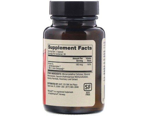 Вітамін Dr. Mercola Вітамін K2, 180 мкг, Vitamin K2, 30 капсул (MCL-01194)