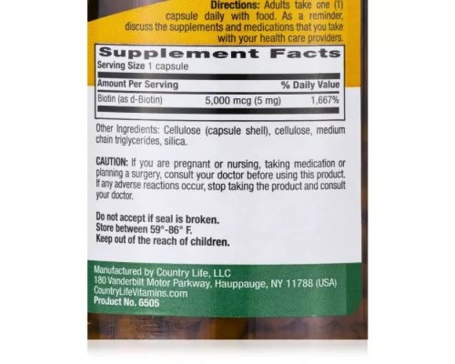 Вітамін Country Life Концентрований Біотин (В7), 5 мг, High Potency Biotin, 120 ж (CLF-06506) Вітамін Country Life Концентрований Біотин (В7), 5 мг, High Potency Biotin, 120 ж (CLF-06506)