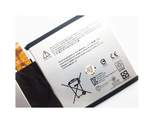Акумулятор до ноутбука Microsoft Surface 3 (Model 1645) G3HTA003H, 7270mAh (27.5Wh), 2cell, 3 (A47513) 