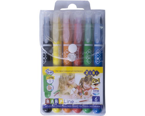 Пастель ZiBi Baby line масляна шовкова з акварельним ефектом, 6 кольорів (ZB.2495)