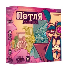 Настільна гра Geekach Games Петля (The Loop) (GKCH052TL)