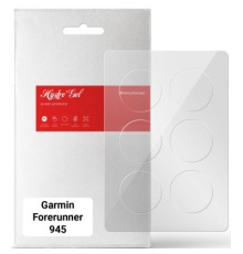 Плівка захисна Armorstandart Garmin Forerunner 945 6 шт. (ARM65865)