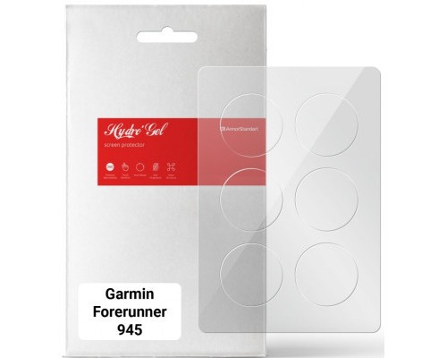Плівка захисна Armorstandart Garmin Forerunner 945 6 шт. (ARM65865)