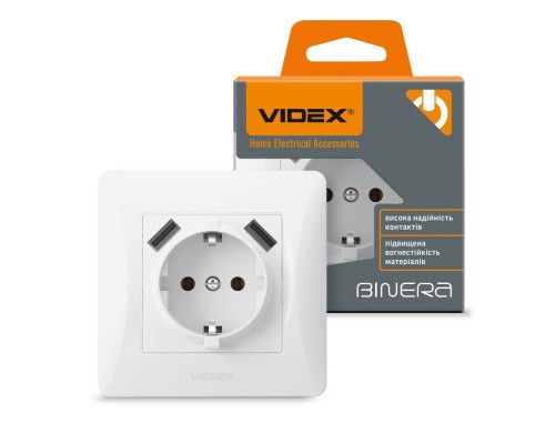 Розетка Videx BINERA 1ая із заземленням і 2USB (VF-BNSK1GU)