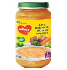 Дитяче пюре Milupa овочевий суп з телятиною 200 г (5900852045240)