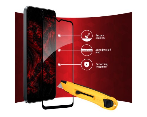 Скло захисне Intaleo Full Glue Realme C30 (1283126546198)