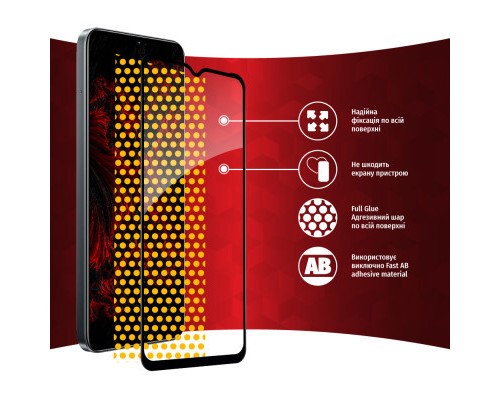 Скло захисне Intaleo Full Glue Realme C30 (1283126546198)