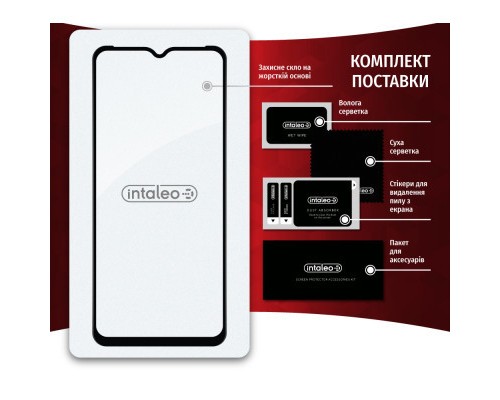Скло захисне Intaleo Full Glue Realme C30 (1283126546198)