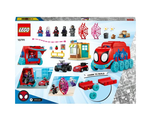 Конструктор LEGO Marvel Мобільна штаб-квартира команди Павука 187 деталей (10791)