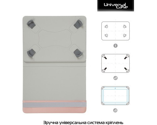 Чохол до планшета Armorstandart Silicone Hooks 10 Rose Gold (ARM59080)