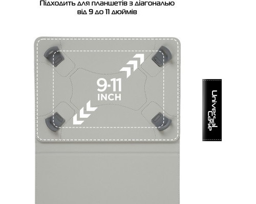 Чохол до планшета Armorstandart Silicone Hooks 10 Rose Gold (ARM59080)