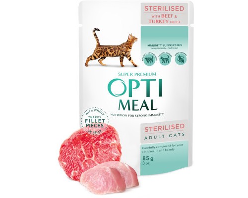Вологий корм для кішок Optimeal для стерилізованих/кастрованих з яловичиною та індичим філе в желе 85 г (4820215365901)