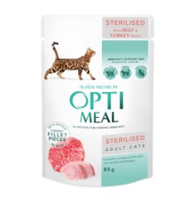 Вологий корм для кішок Optimeal для стерилізованих/кастрованих з яловичиною та індичим філе в желе 85 г (4820215365901)
