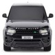 Радіокерована іграшка KS Drive Land Range Rover Sport 1:24, 2.4Ghz чорний (124GRRB)