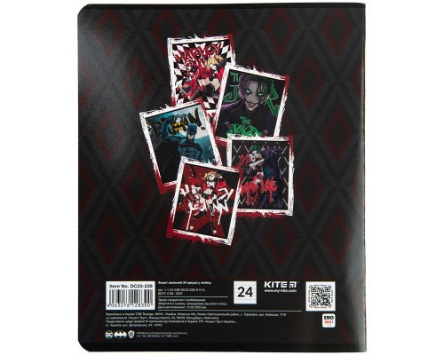 Зошит Kite DC Comics 24 аркушів, лінія (DC23-239)