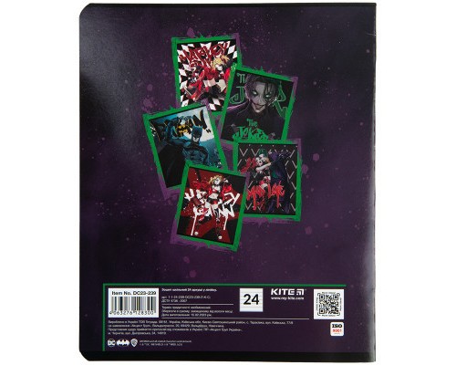 Зошит Kite DC Comics 24 аркушів, лінія (DC23-239)