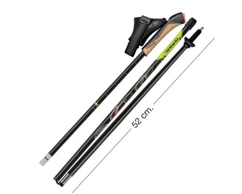 Палиці для скандинавської ходи Gabel Cobra Re-Volution 3S (7008351300000)