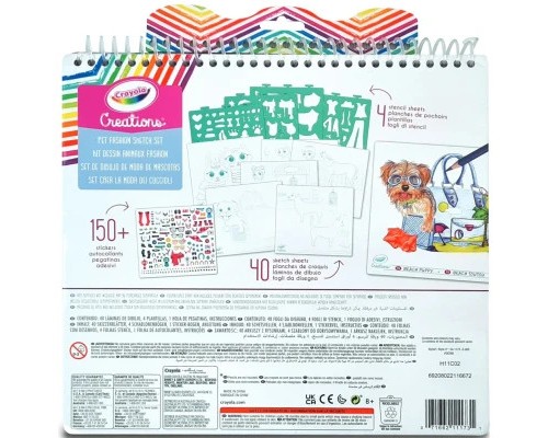 Набір для творчості Crayola Creations Pet Fashion Studio Розмальовка 40 сторінок (04-1173)
