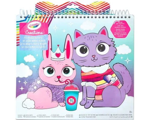 Набір для творчості Crayola Creations Pet Fashion Studio Розмальовка 40 сторінок (04-1173)