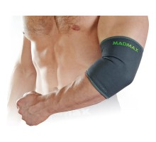 Фіксатор ліктя MadMax MFA-293 Zahoprene Elbow Support Dark Grey/Green L (MFA-293_L)