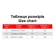 Повідок для собак WAUDOG Nylon Recycled L-XXL Ш 25 мм Д 122 cм блакитний (46602)