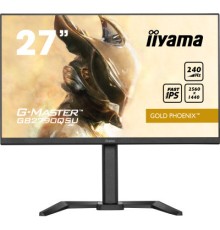 Монітор iiyama GB2790QSU-B5