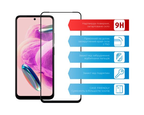 Скло захисне ACCLAB Full Glue Xiaomi Redmi Note 12S (1283126564987)