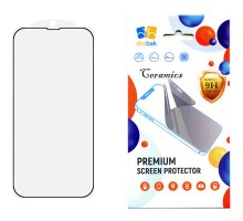 Скло захисне Drobak Ceramics Apple iPhone 15 (292917)