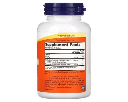 Трави Now Foods Касторова олія, 650 мг, Castor Oil, 120 гелевих капсул (NOW-01723)