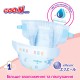 Підгузки GOO.N Plus для новонароджених до 5 кг розмір NB 76 шт (21000626)