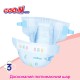 Підгузки GOO.N Plus для новонароджених до 5 кг розмір NB 76 шт (21000626)