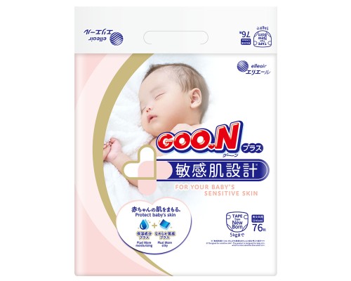 Підгузки GOO.N Plus для новонароджених до 5 кг розмір NB 76 шт (21000626)
