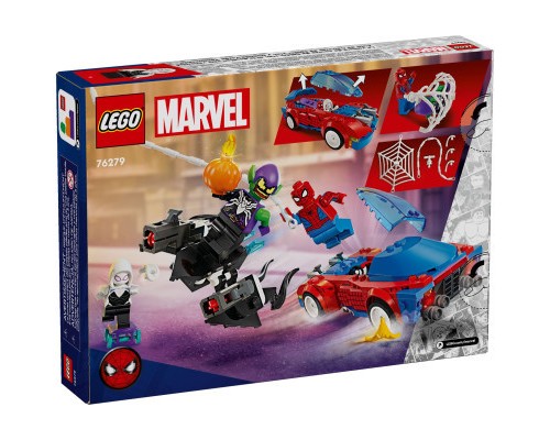 Конструктор LEGO Super Heroes Автомобіль для перегонів Людини-Павука й Зелений Гоблін з отрутою Венома 227 детале (76279)