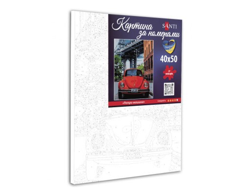 Картина по номерам Santi Ретро машина 40х50 см (954749)