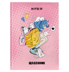 Щоденник шкільний Kite Cats тверда обкладинка (K24-262-1)