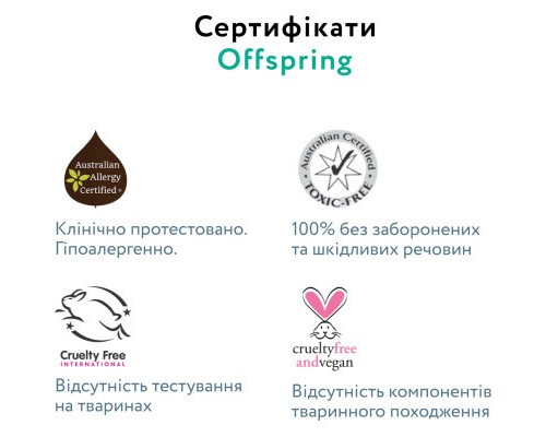 Підгузки Offspring трусики Розмір L (9-14 кг) 36 шт, Ліс (9355465009091) (DP-OI-FAP-L36P-FRT)