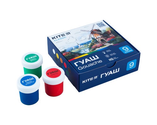 Гуашеві фарби Kite Classic 9 кольорів х 20 мл (K-072)