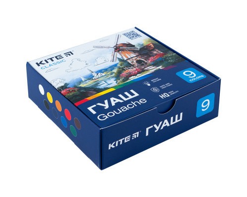 Гуашеві фарби Kite Classic 9 кольорів х 20 мл (K-072)